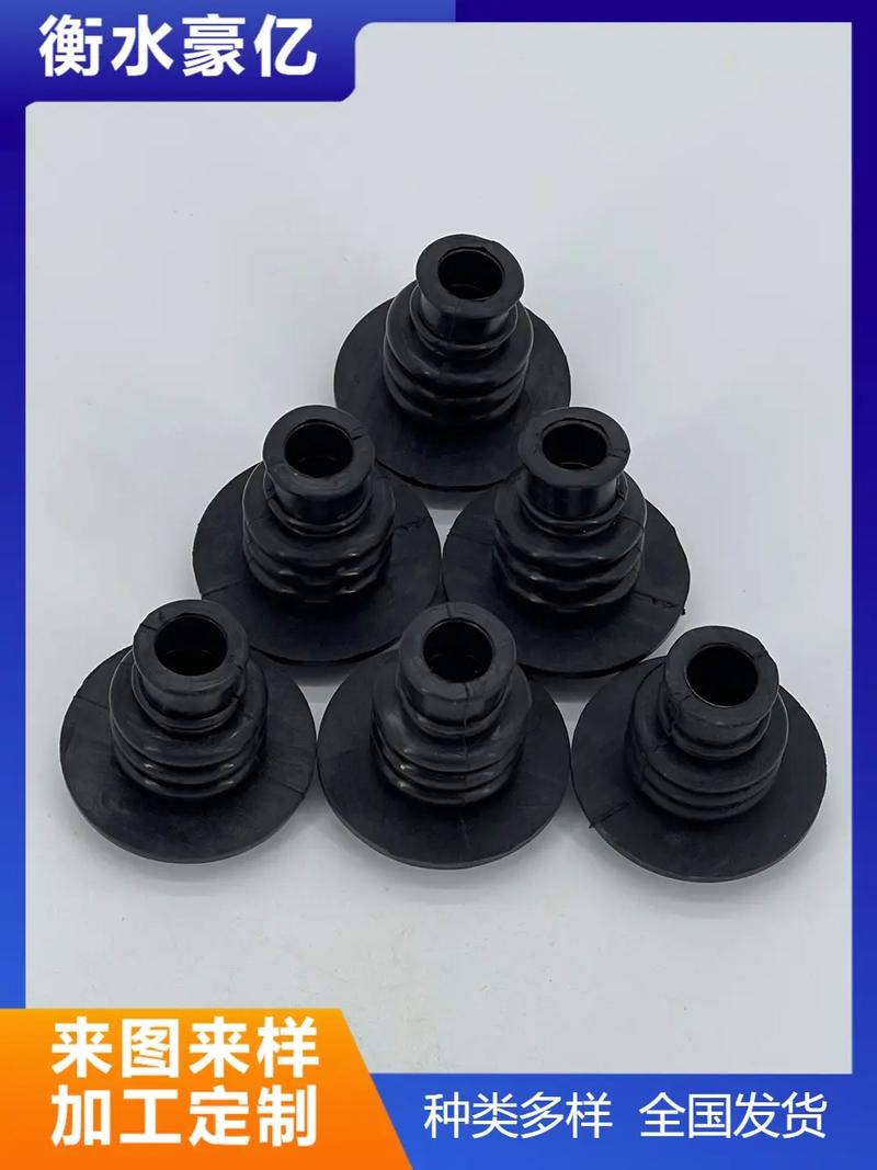 橡膠防塵套專業制造商 豪億生產的優質橡膠制品